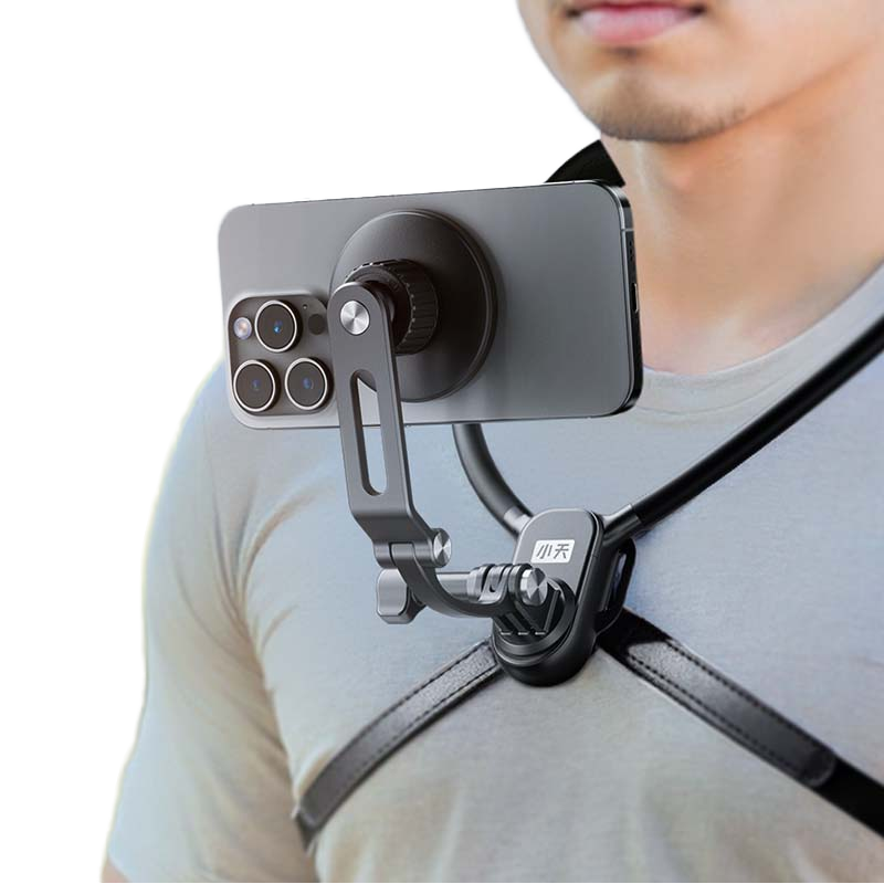 Neck Phone Holder for Video Recording
